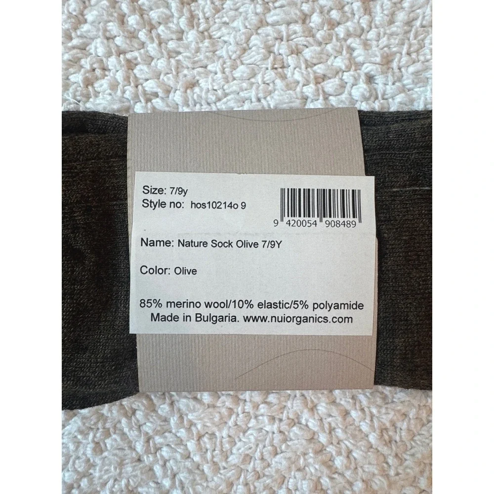 Nui Organics Nature Socks Olive 7/9y